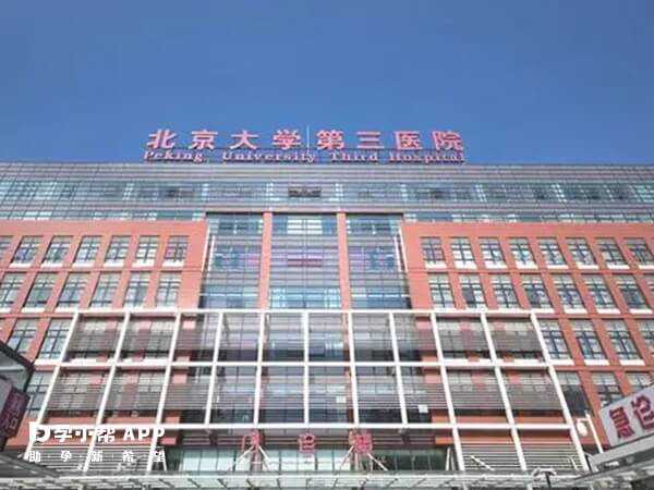 广东胚胎评级A级就一定成功？盘点胚胎选择误区