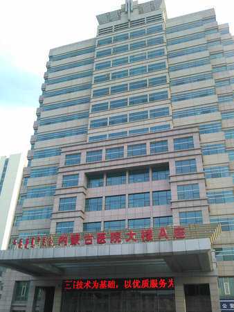 佛山辅助生殖政策科普：法律红线与合规选择